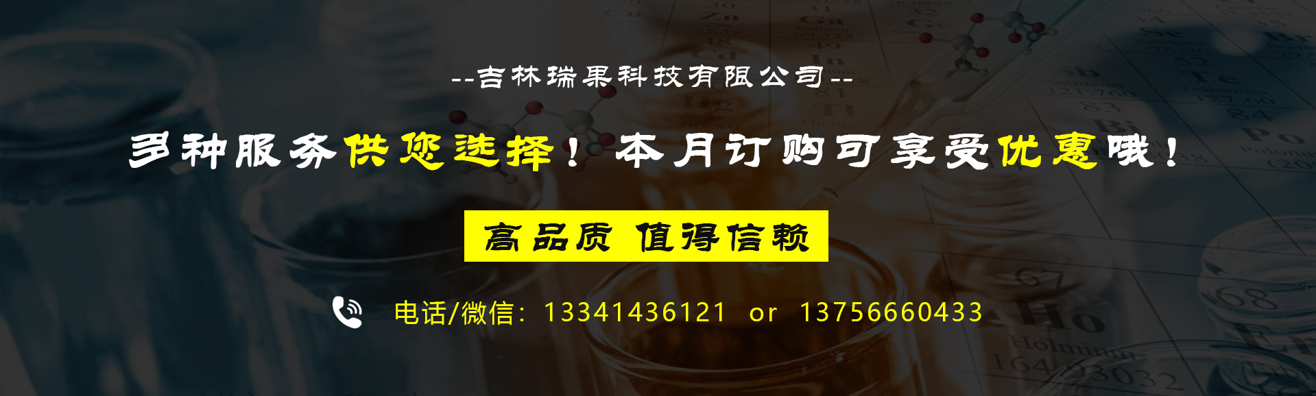 SCI論文