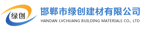 瑞果科技