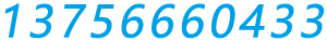 SCI論文