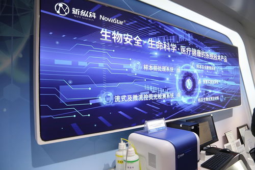聚焦武漢解碼中部引擎 探訪光谷生物城，看生物工程技術如何驅動未來