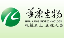 長沙華康生物技術(shù)開發(fā) 探索生物工程前沿，驅(qū)動(dòng)科技創(chuàng)新與產(chǎn)業(yè)發(fā)展